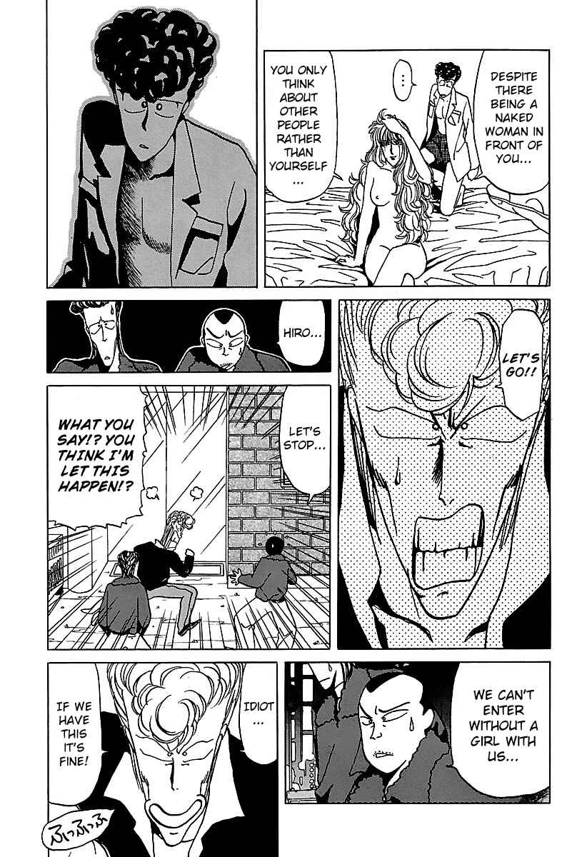 Page 11 Chapter 18 BADBOYS