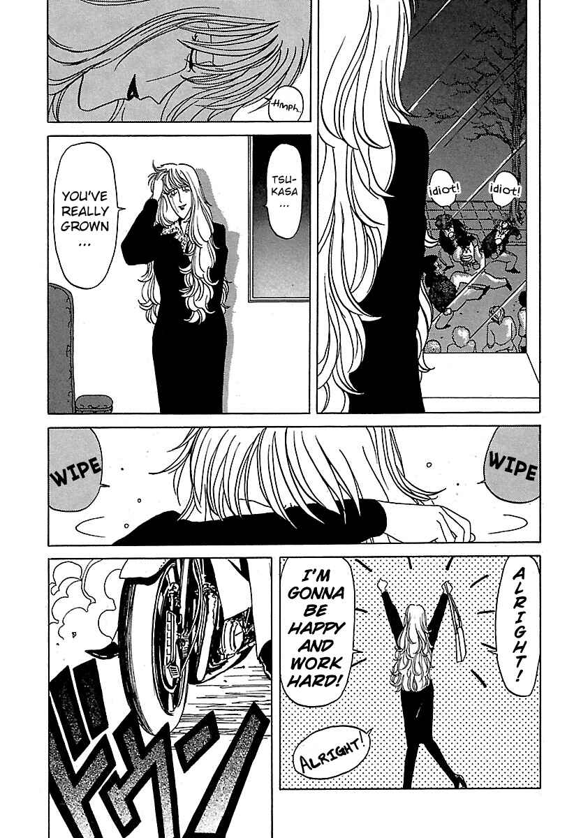 Page 17 Chapter 18 BADBOYS
