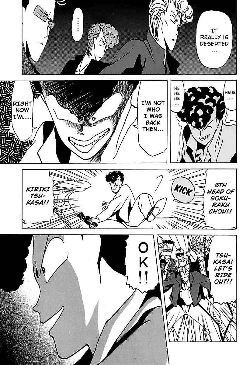 Page 19 Chapter 18 BADBOYS