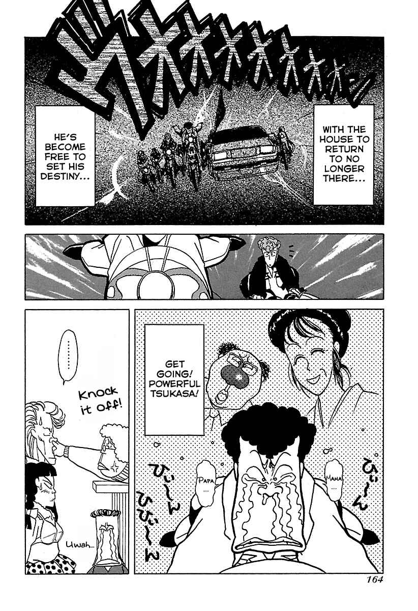 Page 20 Chapter 18 BADBOYS