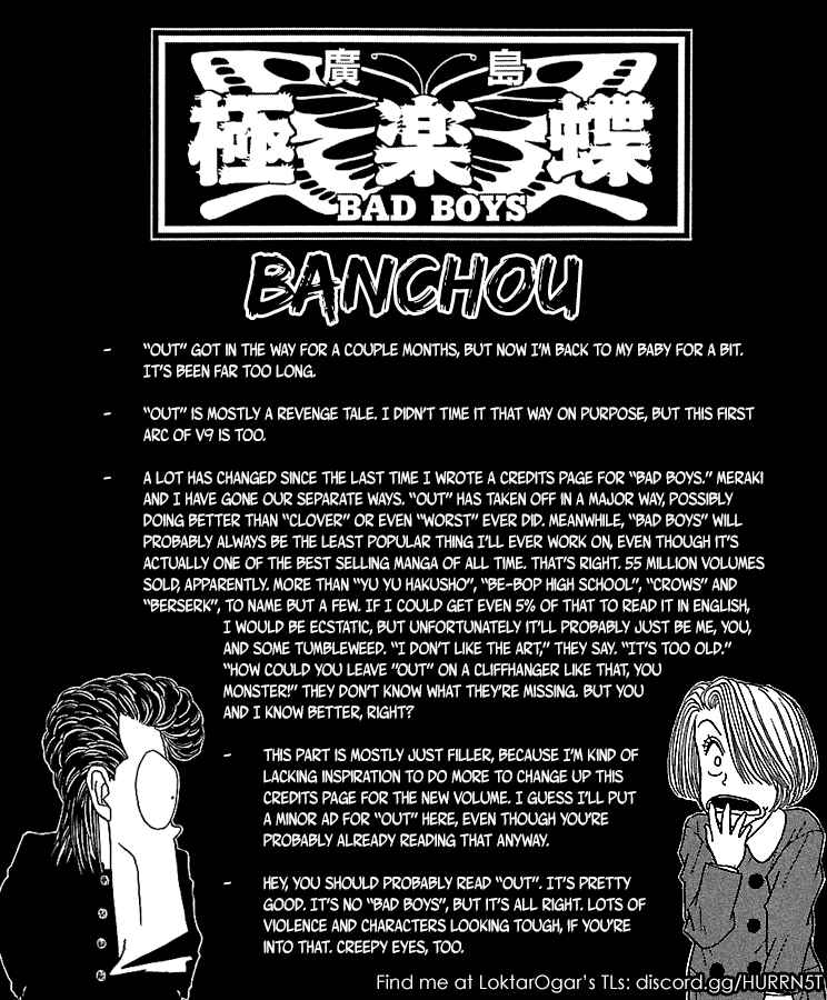 Page 1 Chapter 56 BADBOYS