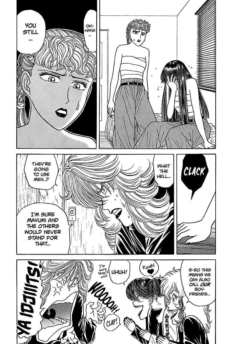 Page 13 Chapter 56 BADBOYS