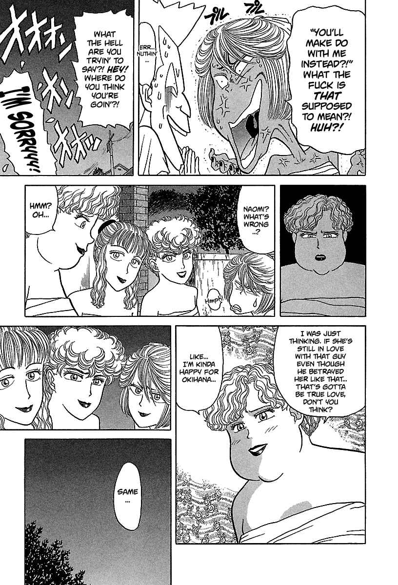 Page 16 Chapter 56 BADBOYS