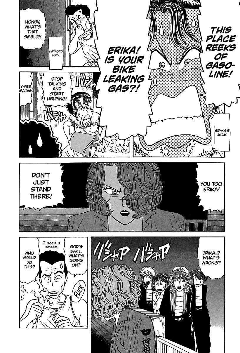 Page 17 Chapter 56 BADBOYS
