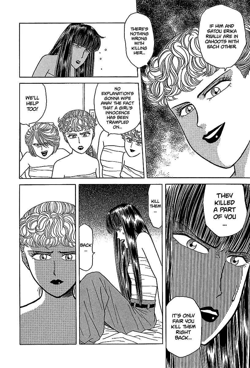 Page 21 Chapter 56 BADBOYS