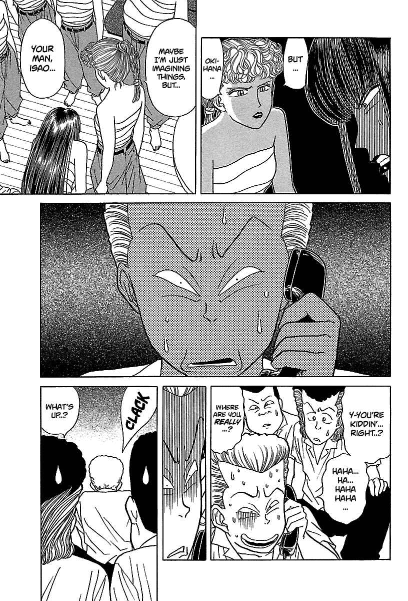 Page 22 Chapter 56 BADBOYS
