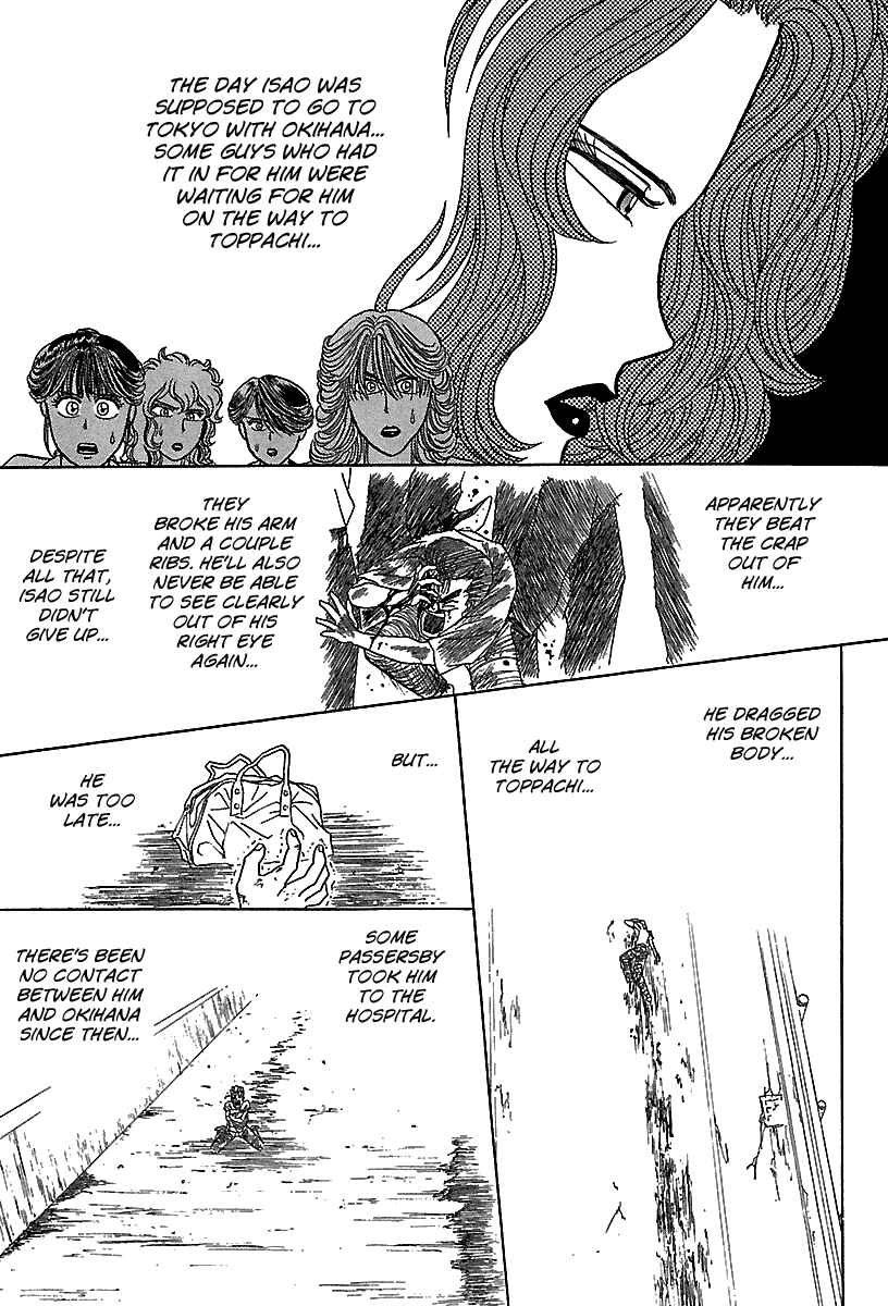 Page 24 Chapter 56 BADBOYS