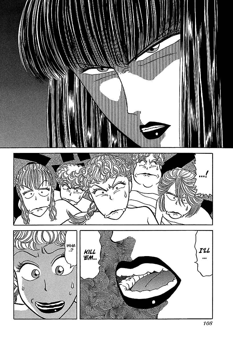 Page 5 Chapter 56 BADBOYS