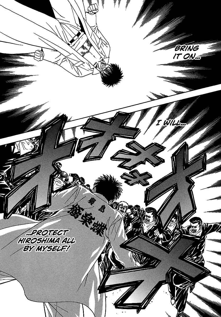 Page 11 Chapter 114 BADBOYS