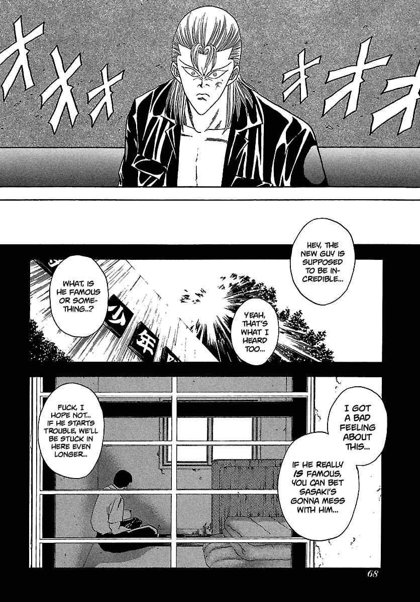 Page 12 Chapter 114 BADBOYS