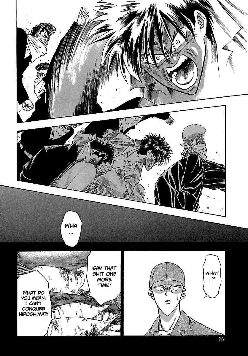 Page 14 Chapter 114 BADBOYS