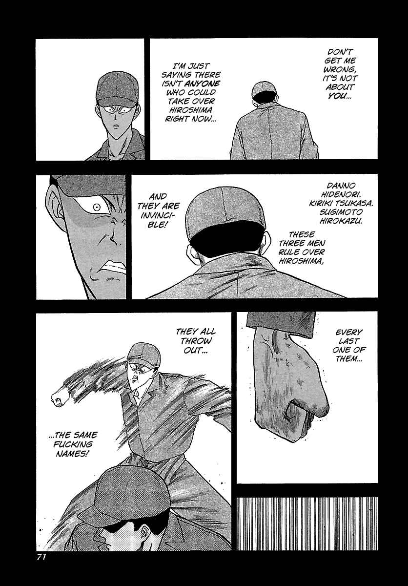 Page 15 Chapter 114 BADBOYS