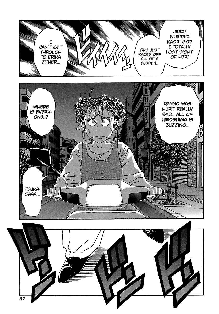 Page 2 Chapter 114 BADBOYS