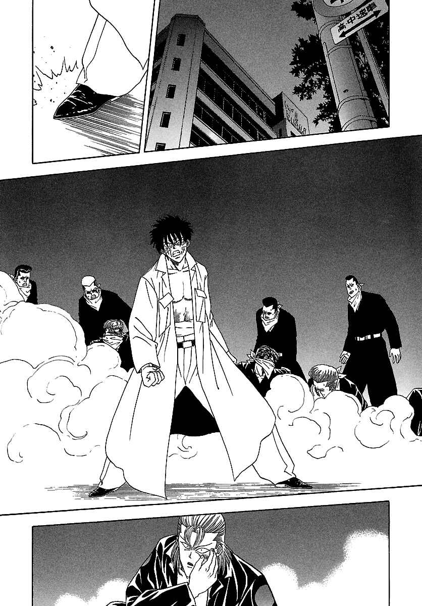 Page 9 Chapter 114 BADBOYS