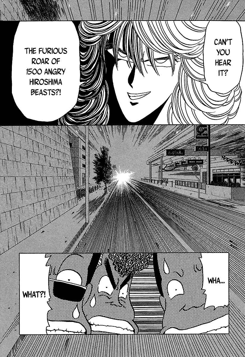 Page 11 Chapter 42 BADBOYS