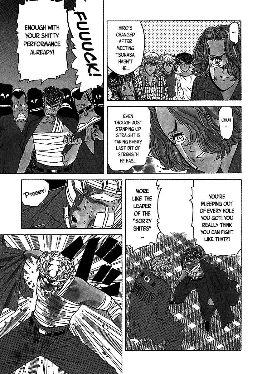 Page 6 Chapter 42 BADBOYS