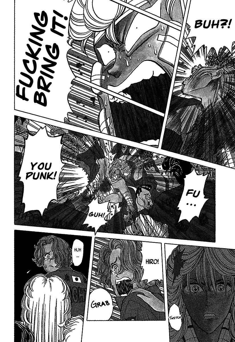 Page 7 Chapter 42 BADBOYS