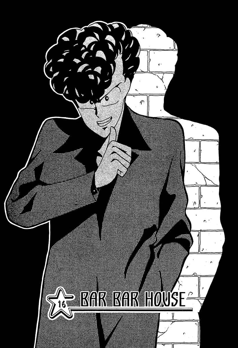 Page 1 Chapter 16 BADBOYS