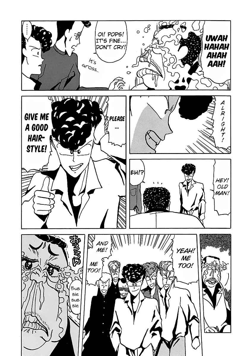 Page 11 Chapter 16 BADBOYS