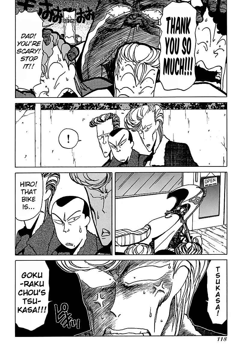 Page 12 Chapter 16 BADBOYS