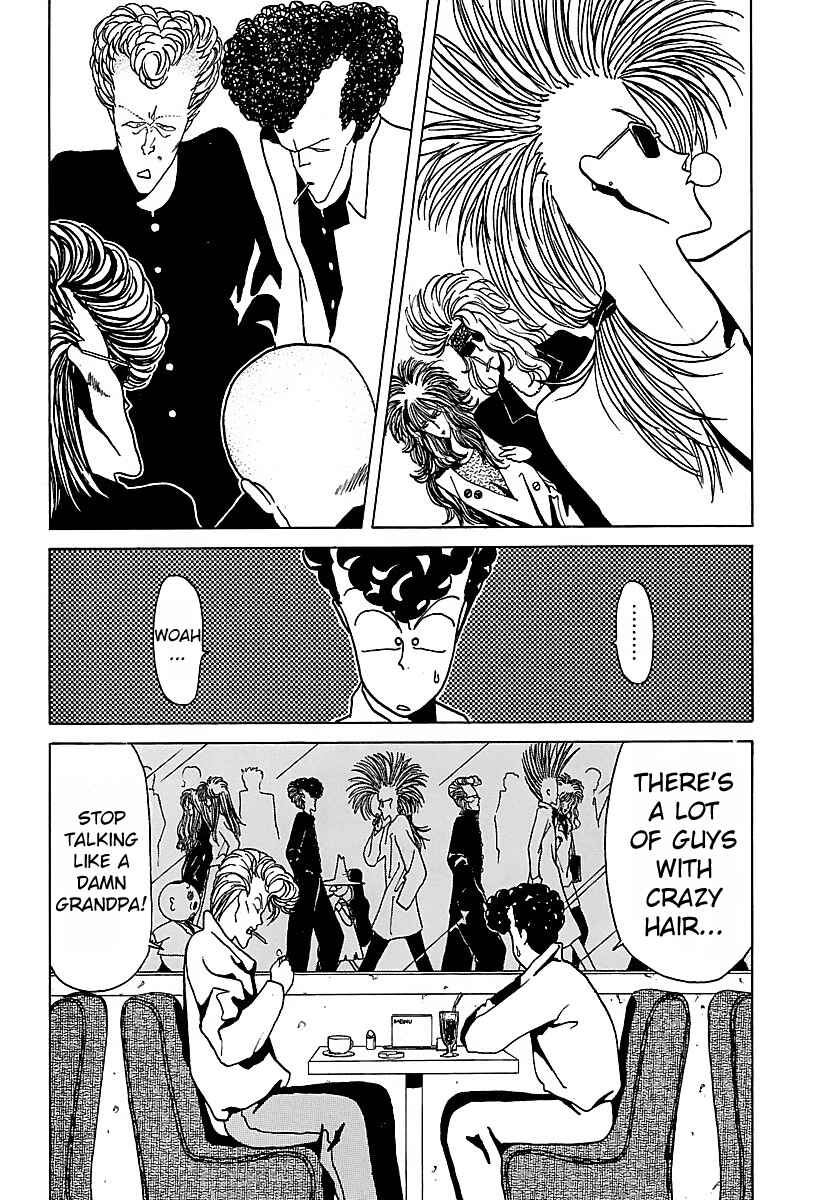 Page 2 Chapter 16 BADBOYS