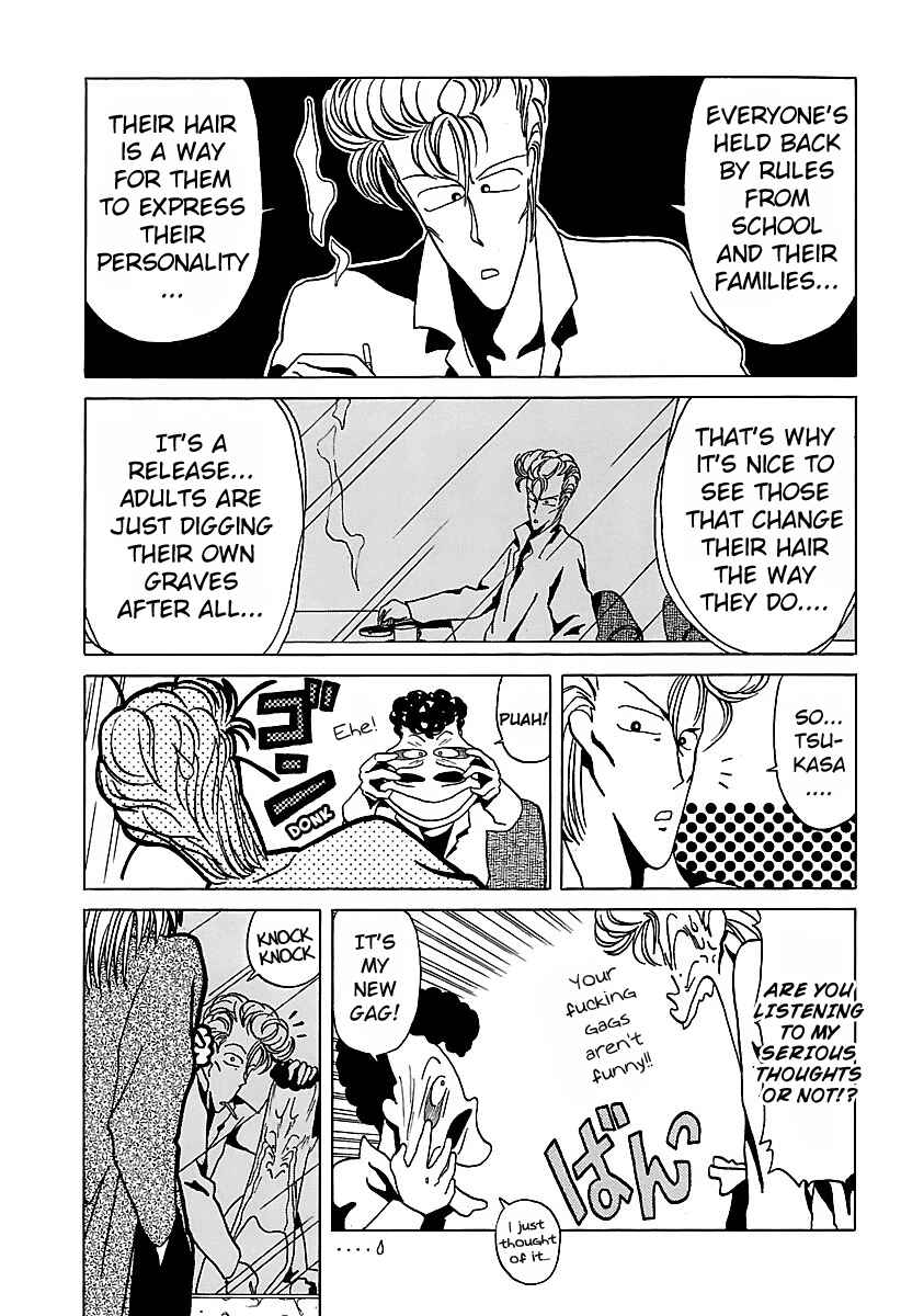 Page 3 Chapter 16 BADBOYS