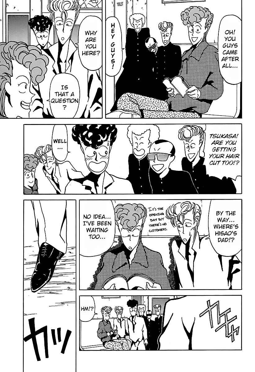 Page 7 Chapter 16 BADBOYS