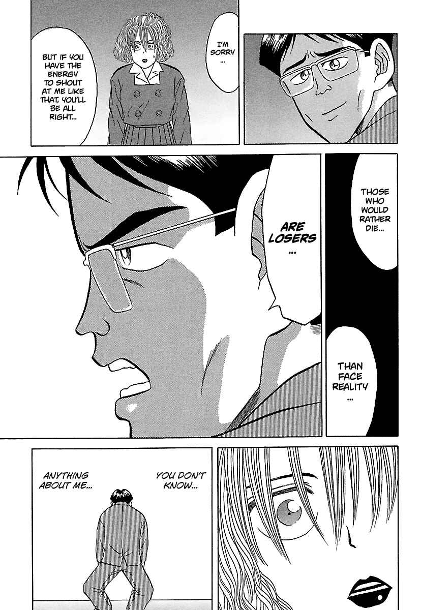 Page 11 Chapter 85 BADBOYS
