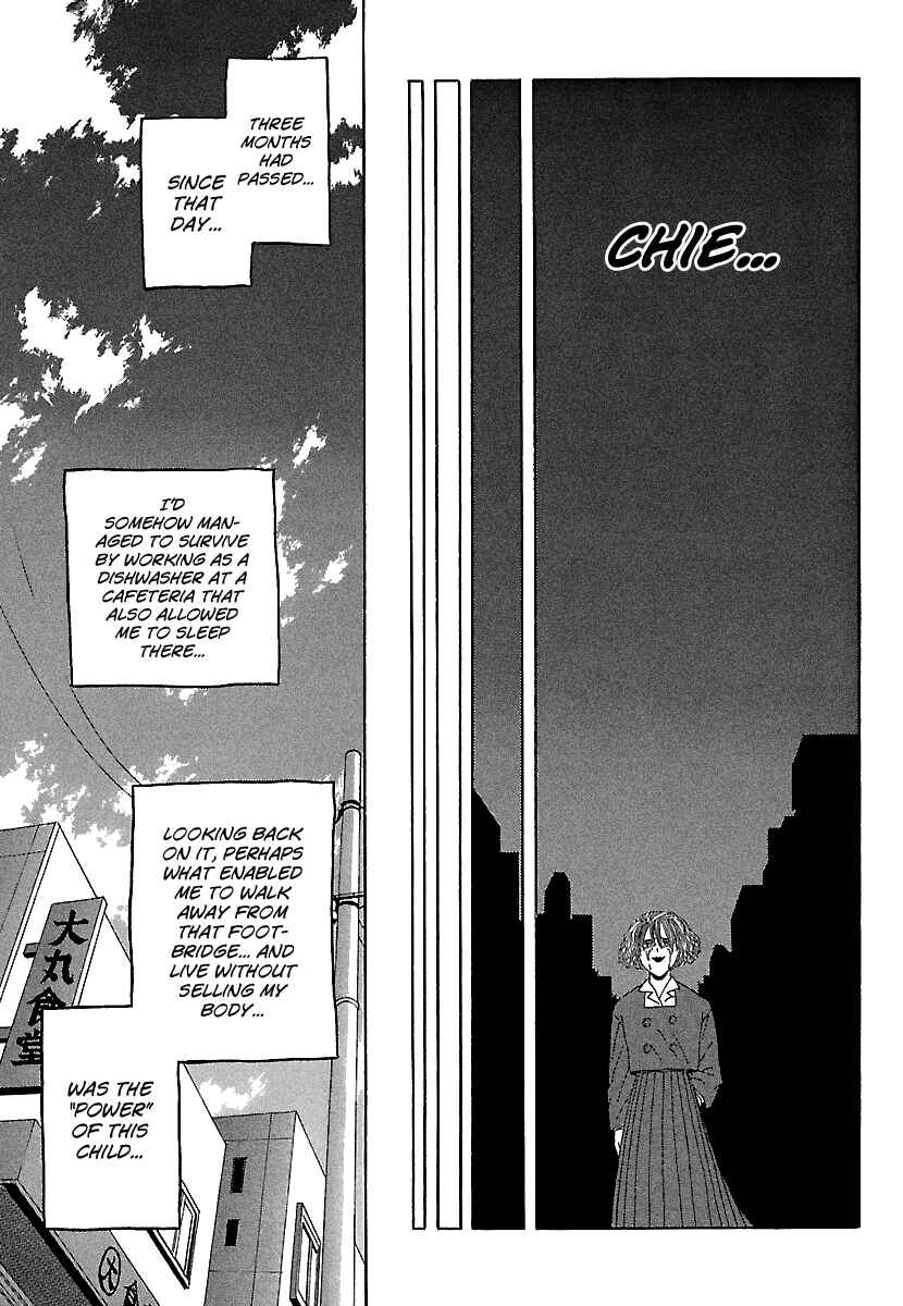 Page 17 Chapter 85 BADBOYS
