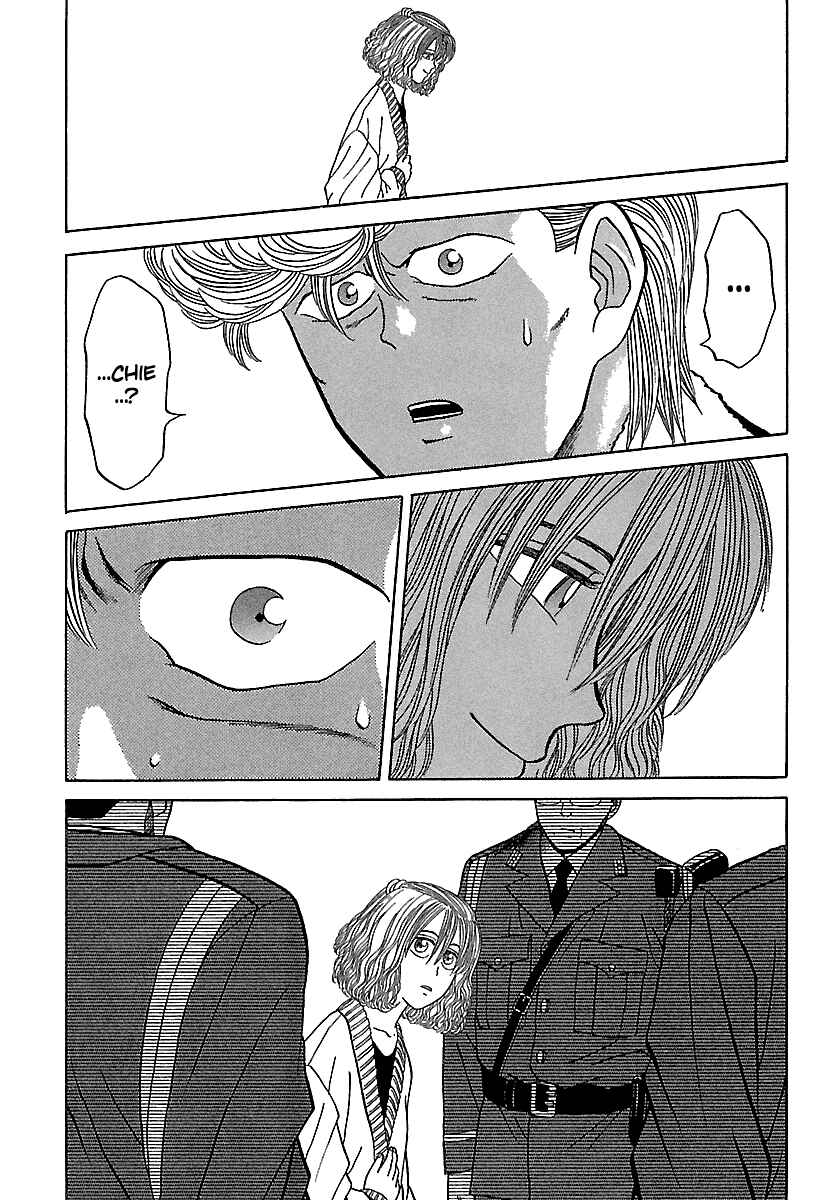 Page 21 Chapter 85 BADBOYS