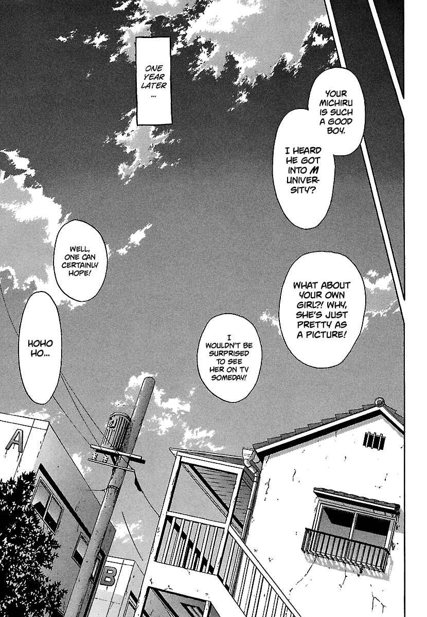 Page 25 Chapter 85 BADBOYS