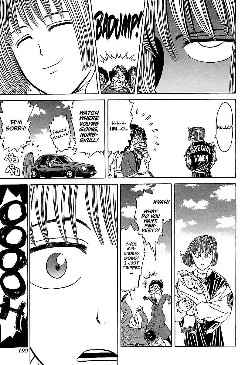 Page 27 Chapter 85 BADBOYS