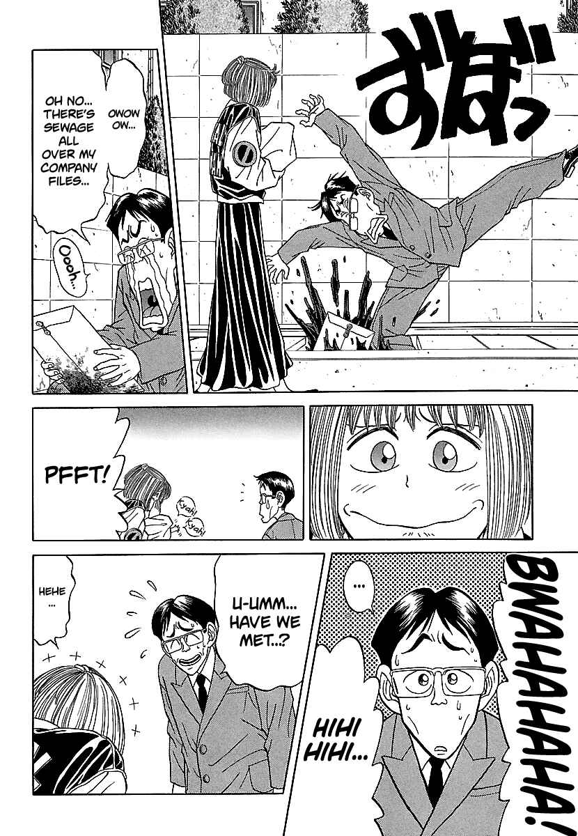 Page 28 Chapter 85 BADBOYS