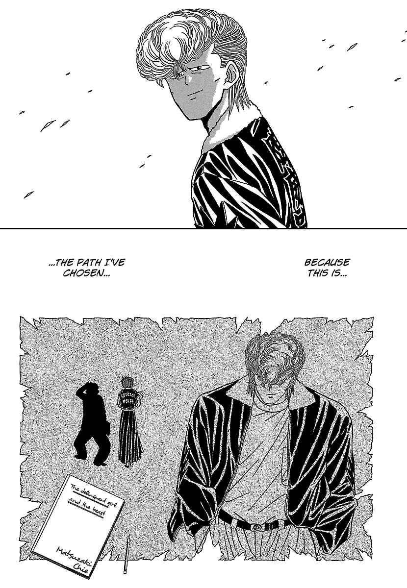 Page 30 Chapter 85 BADBOYS