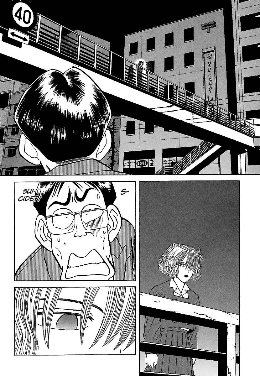 Page 6 Chapter 85 BADBOYS