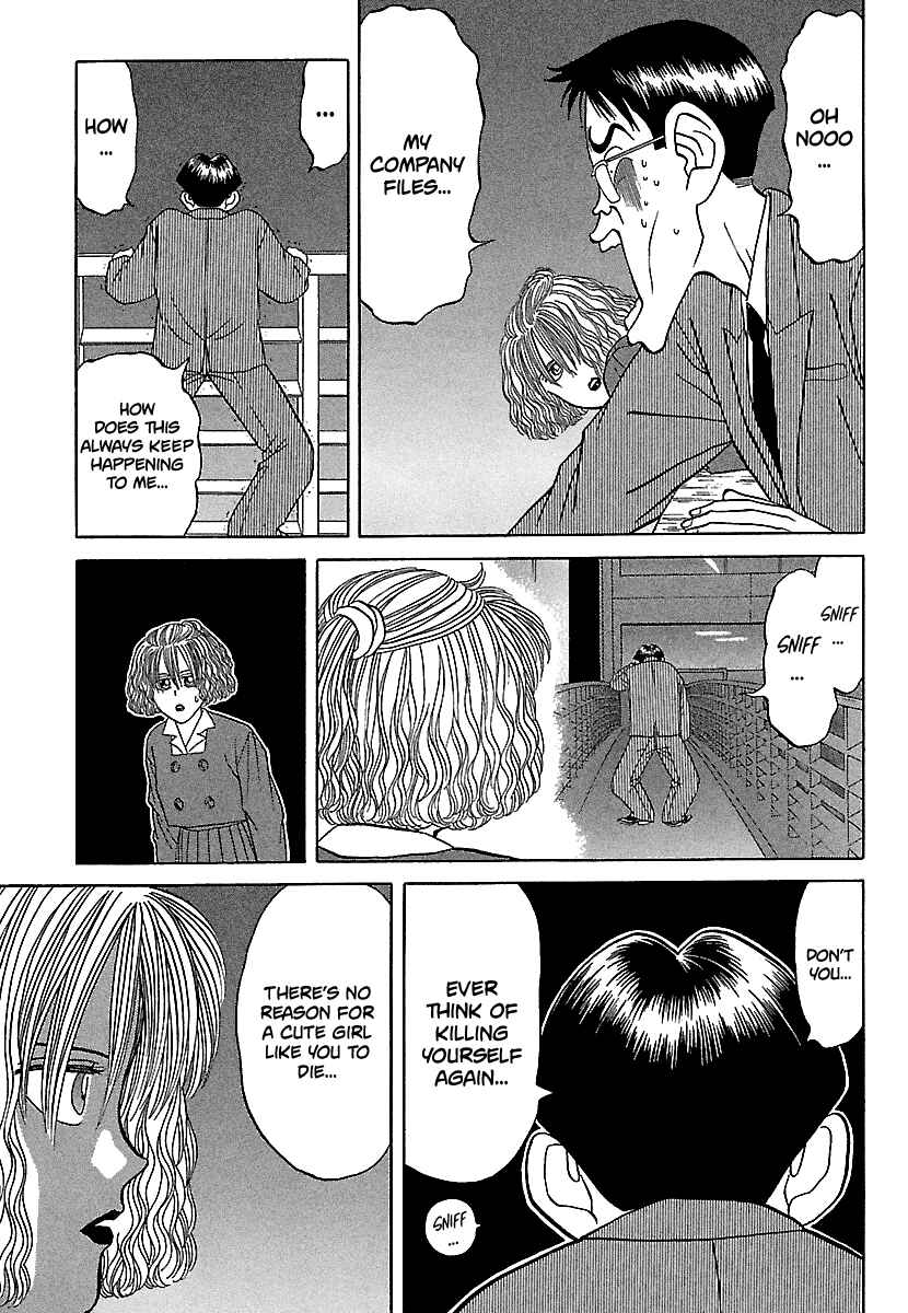 Page 9 Chapter 85 BADBOYS