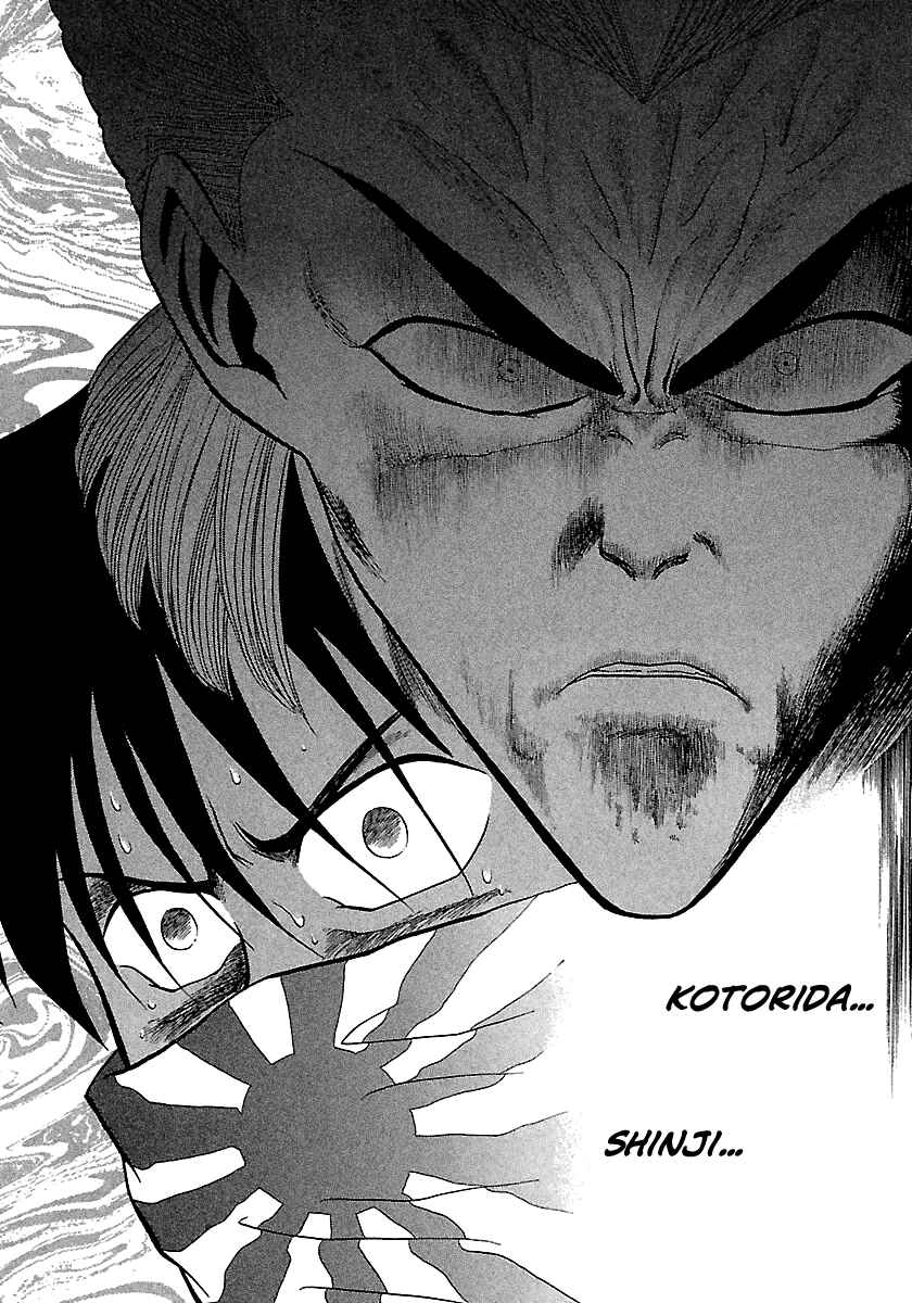 Page 11 Chapter 91 BADBOYS