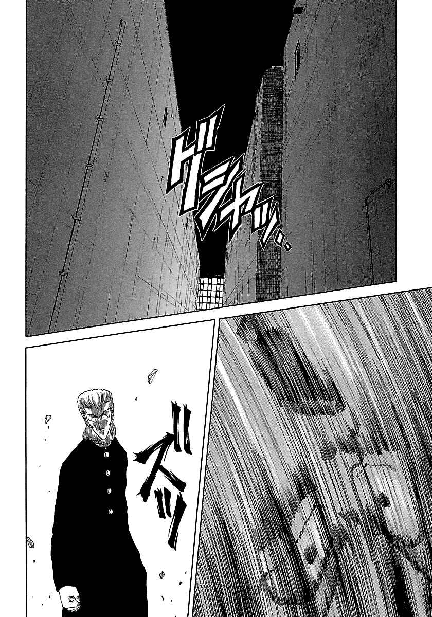 Page 13 Chapter 91 BADBOYS