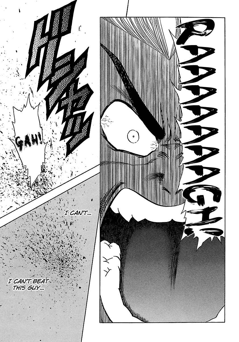 Page 16 Chapter 91 BADBOYS