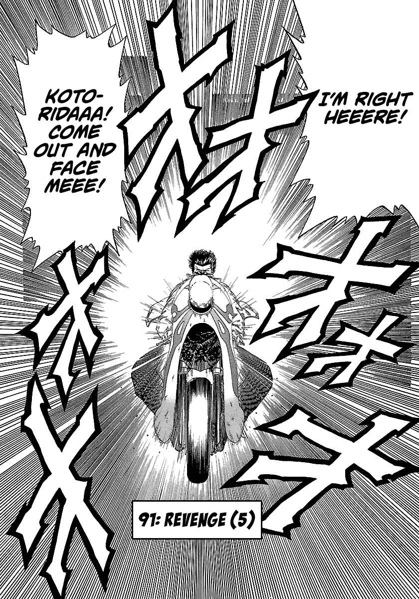 Page 2 Chapter 91 BADBOYS