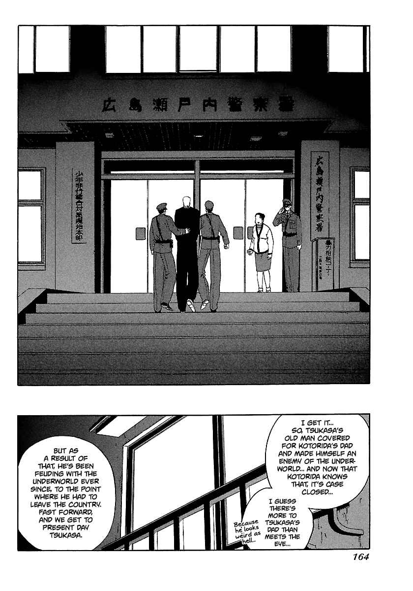 Page 17 Chapter 93 BADBOYS