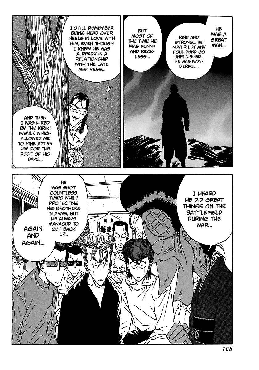 Page 21 Chapter 93 BADBOYS