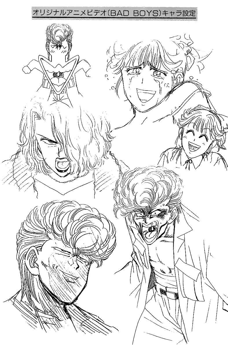 Page 27 Chapter 93 BADBOYS