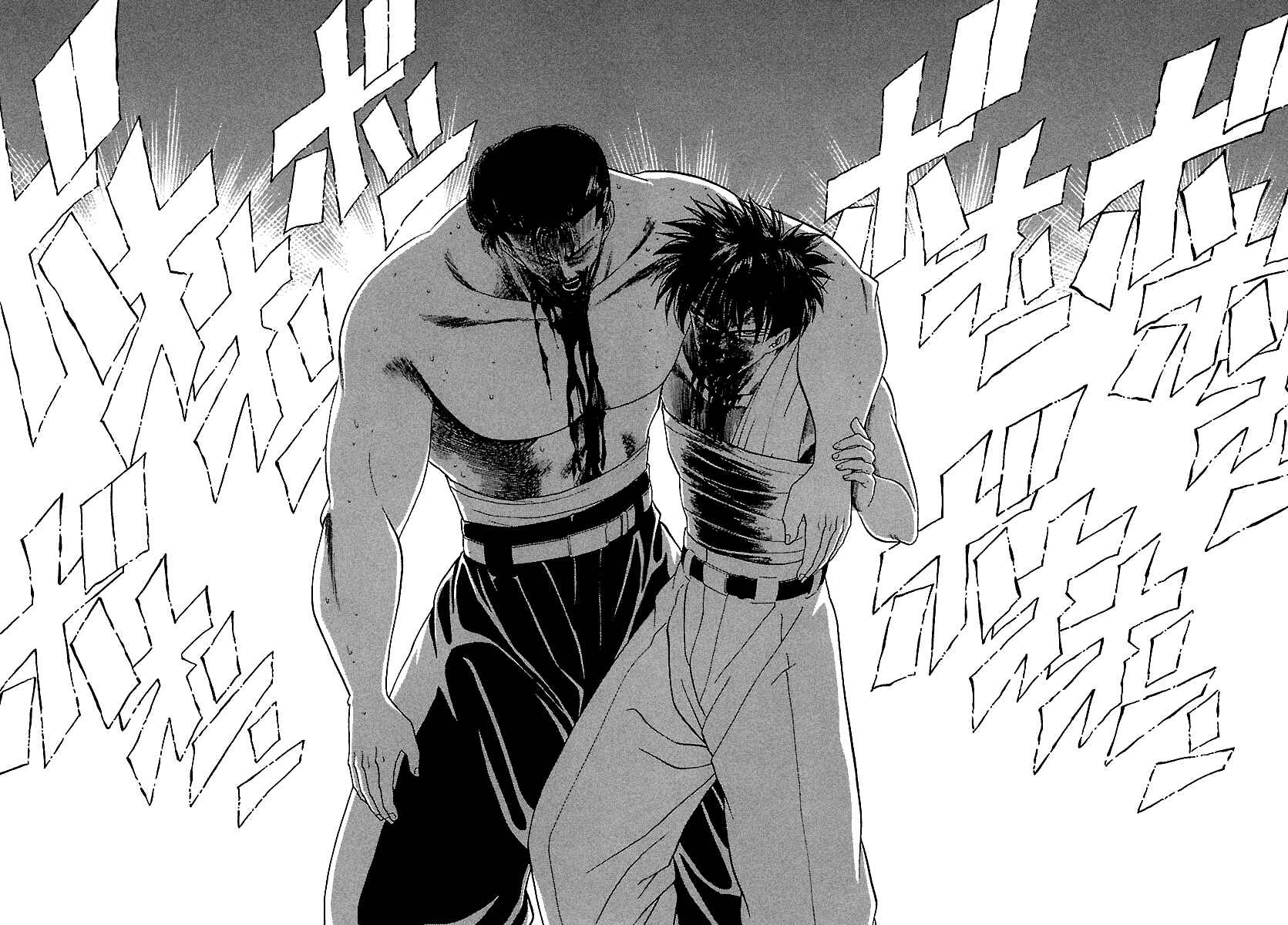 Page 15 Chapter 135 BADBOYS