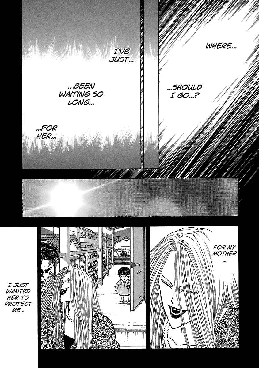 Page 19 Chapter 135 BADBOYS