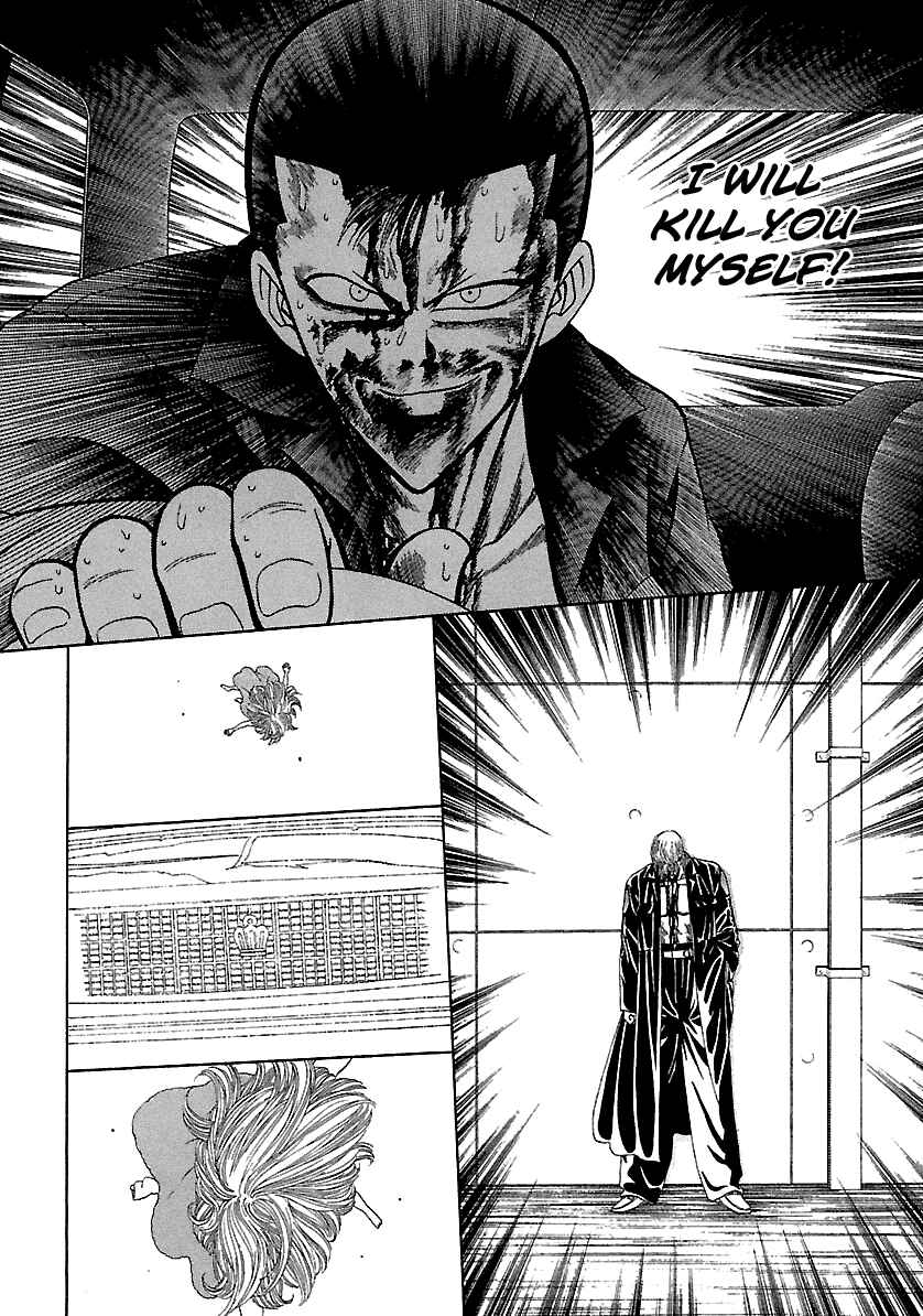Page 22 Chapter 135 BADBOYS