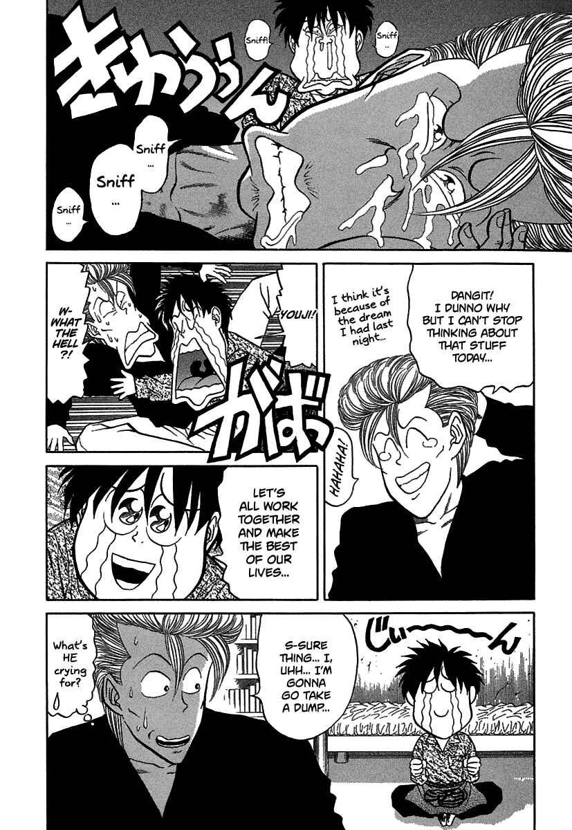 Page 11 Chapter 68 BADBOYS