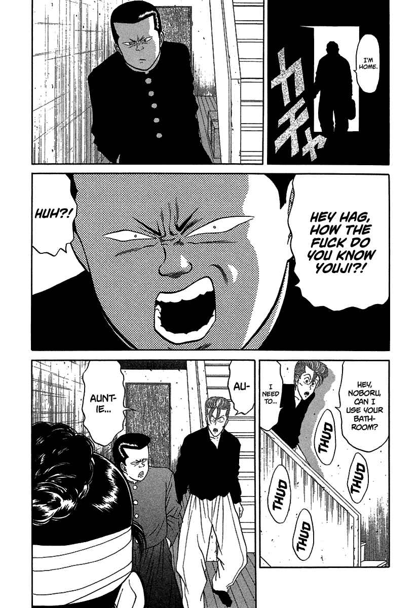 Page 12 Chapter 68 BADBOYS