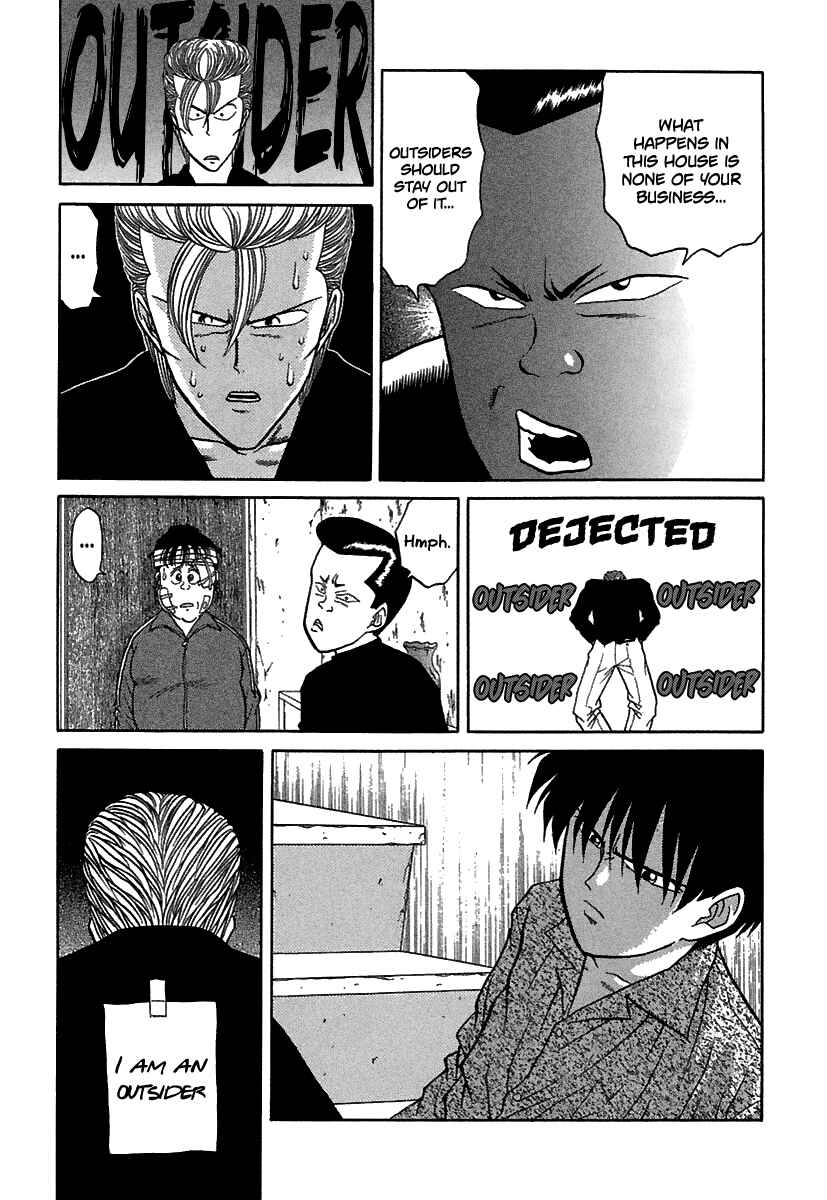 Page 14 Chapter 68 BADBOYS