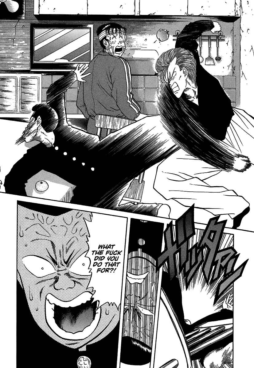 Page 17 Chapter 68 BADBOYS